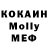 ТГК концентрат Official Xloud9