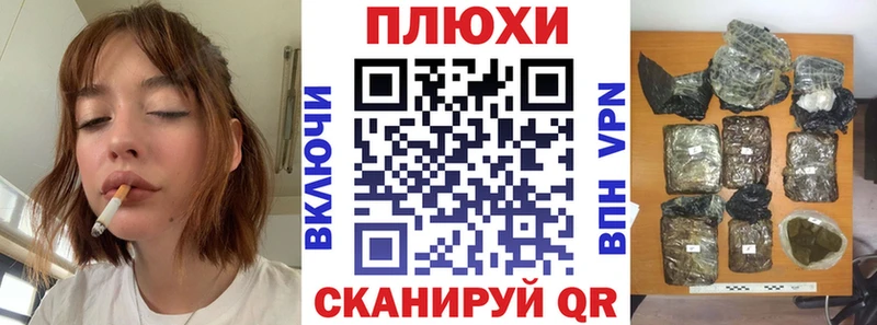 купить наркотики цена  Адыгейск  Гашиш убойный 