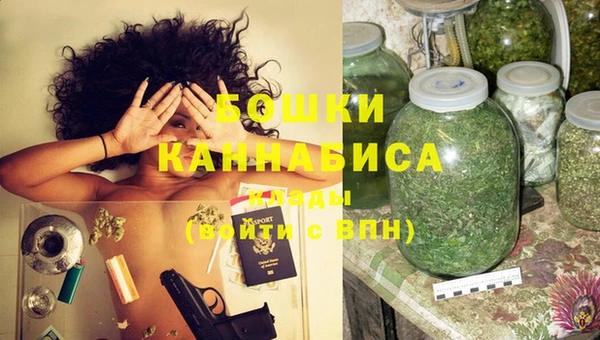метадон Абдулино
