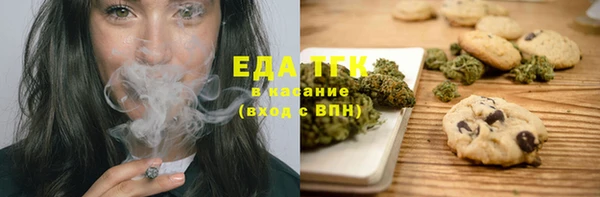 apvp Абаза