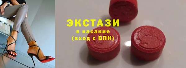 apvp Абаза