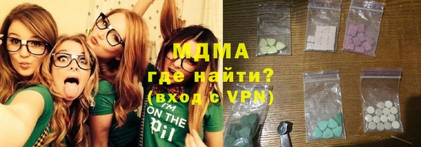 метадон Абдулино