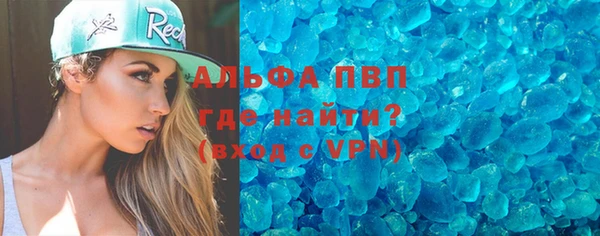 метадон Абдулино