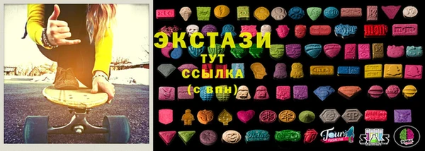 apvp Абаза